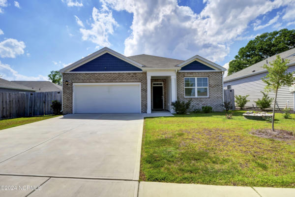 2309 FOREST VIEW LN, WILMINGTON, NC 28401 - Image 1